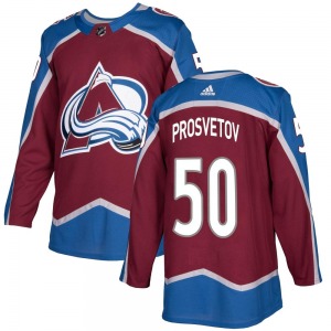Ivan Prosvetov Colorado Avalanche Adidas Youth Authentic Burgundy Home Jersey